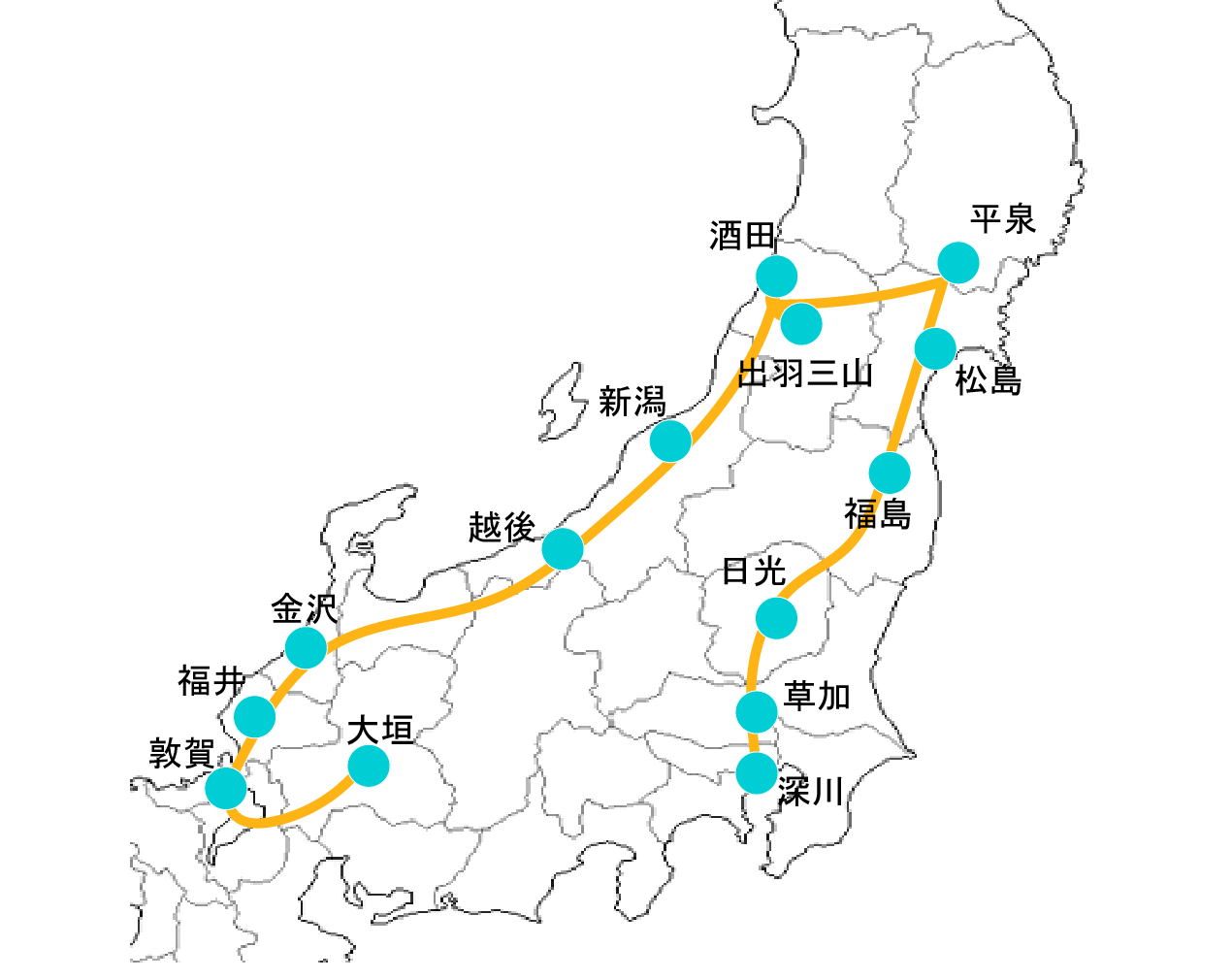 日本遺産 松尾芭蕉も生き返る 出羽三山 生まれかわりの旅 Enysi 日本遺産 松尾芭蕉も生き返る 出羽三山 生まれかわりの旅 Enysi