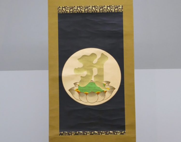 オヤジの欲望渦巻く神田で 密教の瞑想法 阿字観 あじかん を体験 Enysi